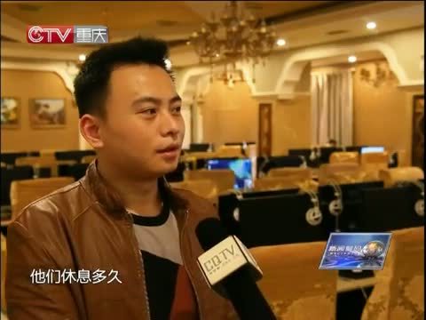 新闻解码 《新闻解码》 20141205 “被缚”的网吧“松绑”了？