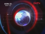军事报道 《军事报道》 20111214