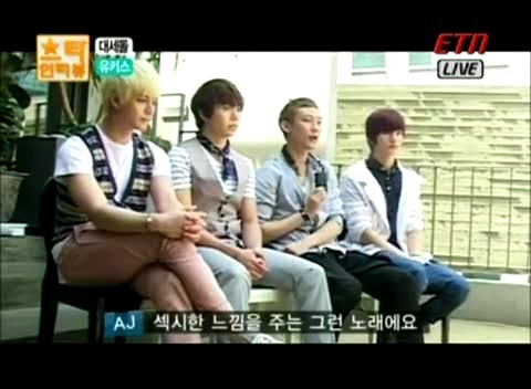 IU kiss&cry ETN Star 采访 12/05/10-U-Kiss (UKiss)