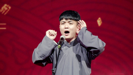 <新货声>王霄颐 陈九品