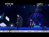 CCTV音乐厅 《CCTV音乐厅》 20150317 第14届音乐风云榜年度盛典
