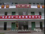 军事纪实 兄弟之战