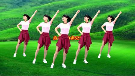 喜迎中秋，广场舞《活力中国》祝大家快乐