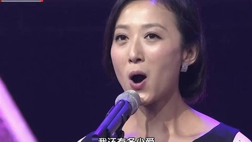 大戏看北京 宋春丽 最强“母亲军团”