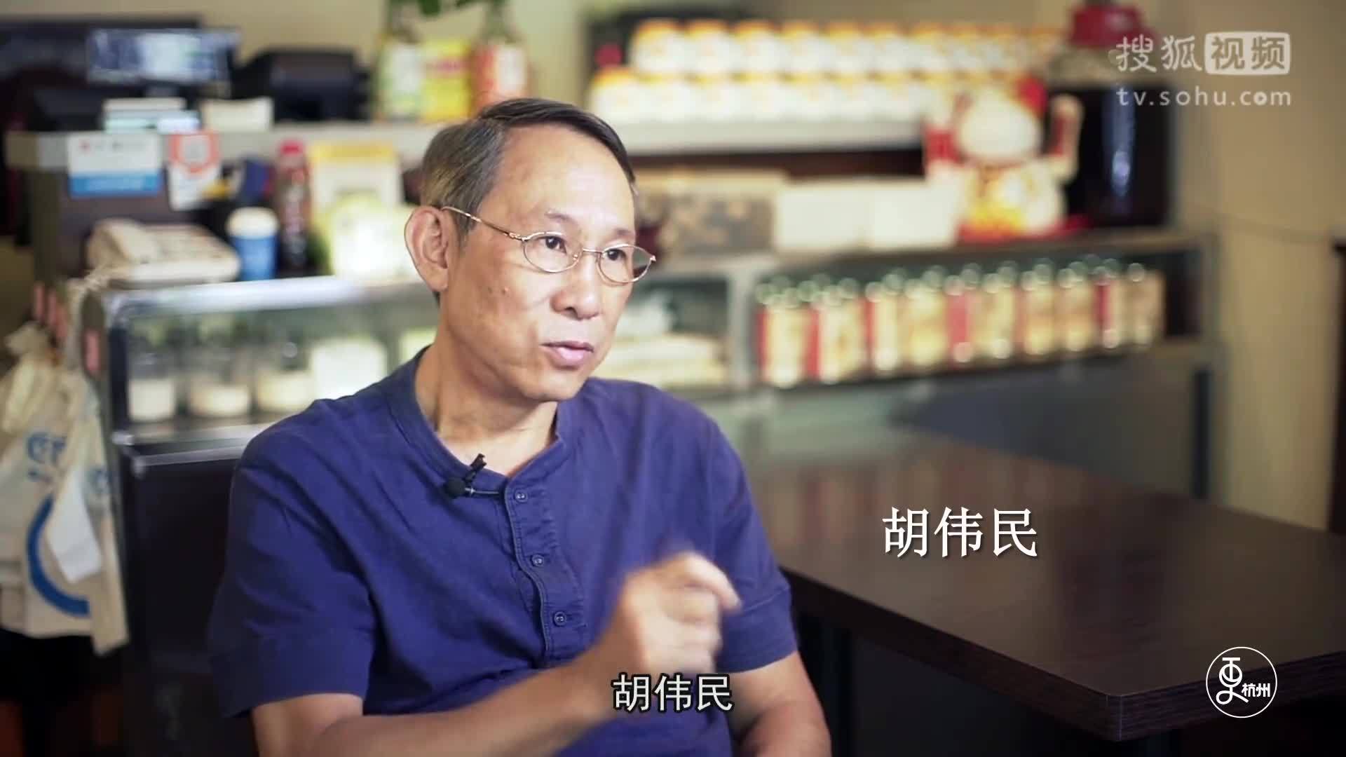 更杭州 杭州第一家咖喱馆，竟是这个香港人开的！