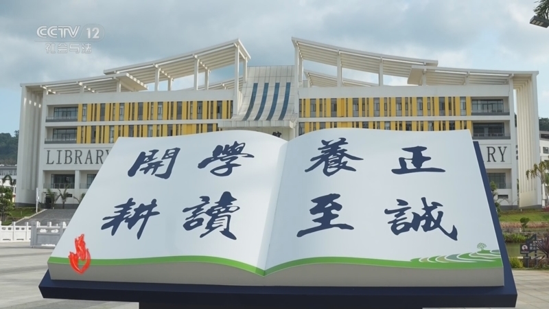 道德观察 《道德观察(日播版)》 20260128 我的专业是种地