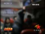 军事报道 军事报道 2010-06-08