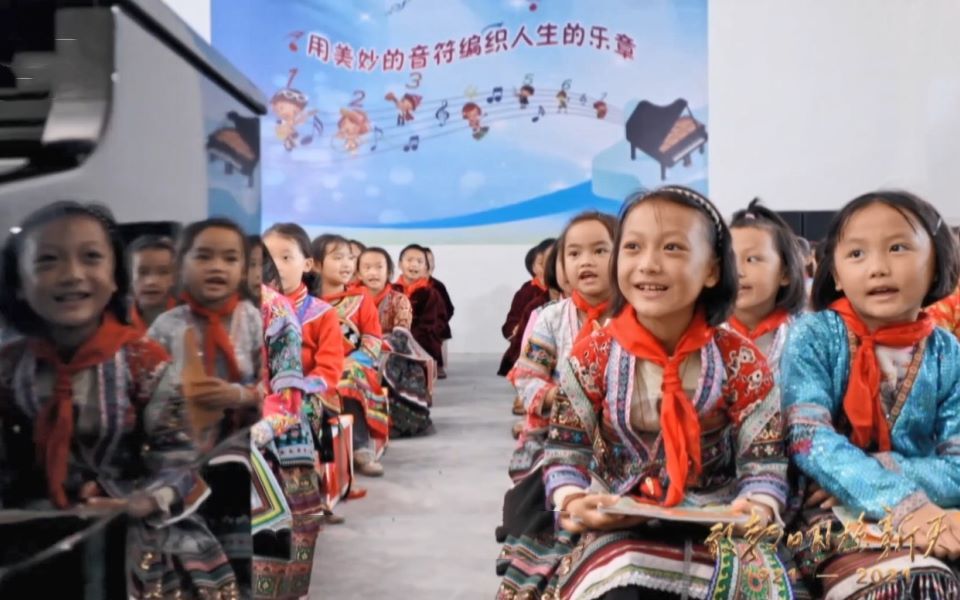 改善民生