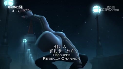 动漫世界 《动漫世界》 20181123