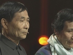 谢谢你来了2023 舅舅爸爸
