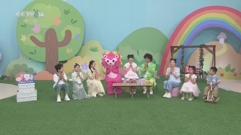 智慧树 《智慧树》 20240819