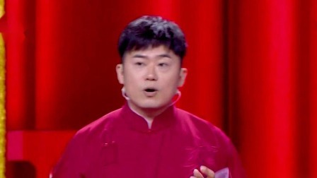 群英会 2022 相声体验季