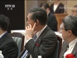新闻30分 《新闻30分》 20180512