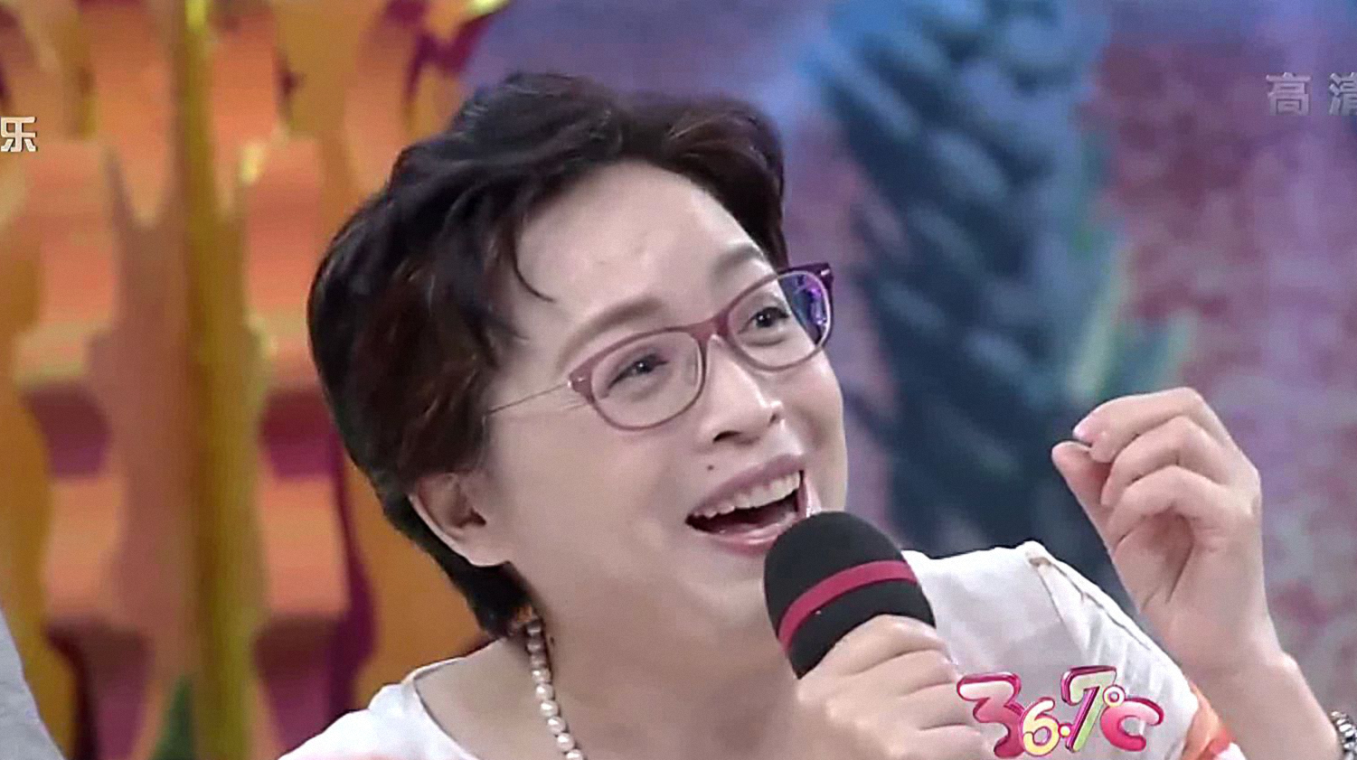 36.7℃明星听诊会 拯救秋季干燥皮肤