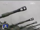 军事报道 《军事报道》 20151027