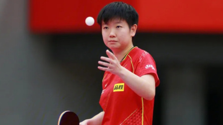 体育24小时速递 莎师父上线！孙颖莎教陈清晨打球好欢乐
