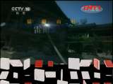 地理中国 《地理中国》 20111016 神秘的“石蛋”