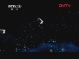 吉尼斯中国之夜 《2012年吉尼斯中国之夜》 20120127