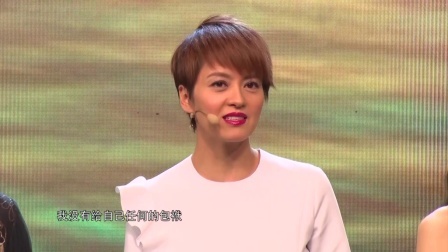 土豆娱乐快报 2018 2月 郭富城演别样孙悟空 赵丽颖获赞懂事