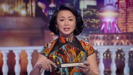 金星脱口秀 第二季 老徐分享恋人相处秘诀