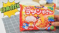 超能玩具白白侠 日本食玩 拉面饺子DIY 298