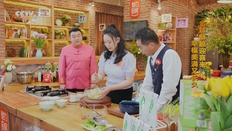 回家，吃饭 《回家吃饭》 20240402 美满永久 三餐四季 幸福家味