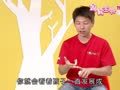 妈妈宝典第二季（精编版） 宝宝发展篇8：宝宝情绪教养(trouble two)王宏哲医师