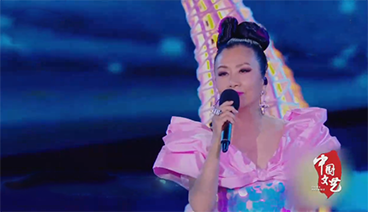 《中国文艺》 20210526 春晚金曲 时光唱片