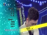 群英会 《群英会》 20170419 味道小生·曹征