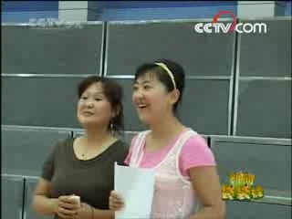 新闻袋袋裤 新闻袋袋裤 2008年 第195期