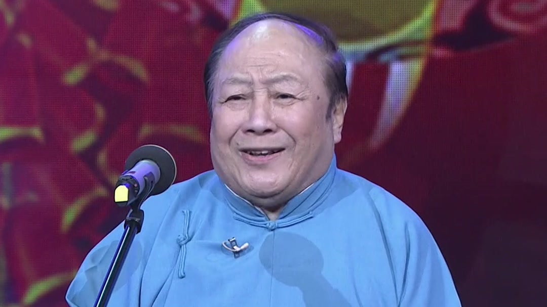 相声《汾河湾》