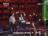 读书 《读书》 20161128 《痛并明白着》