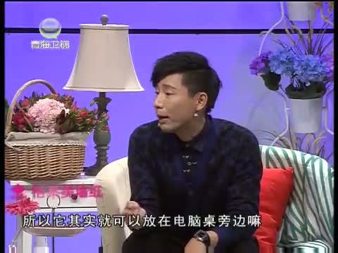时尚家居 《时尚家居》 20131222 肺部隐形杀手