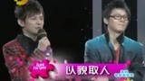 我们约会吧 女人们的战争 男人拯救谁