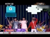 精彩音乐汇 《精彩音乐汇》 20150808