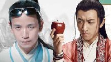萝莉侃剧 五分钟看完作死《西涯侠》235