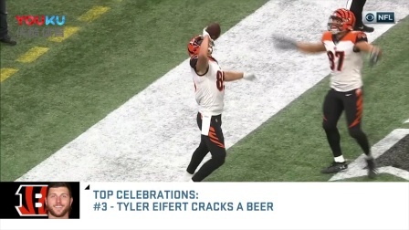 【TOP NFL】第4周最佳庆祝