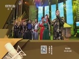一起音乐吧 《一起音乐吧》 20170728 快乐暑期