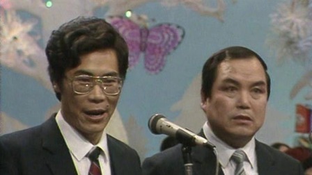 央视1987春晚 笑林李国盛相声《学播音》，模仿电台播音员笑点十足
