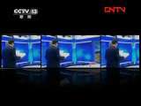 新闻1+1 《新闻1+1》201108231 康菲的时限，渤海的底线！