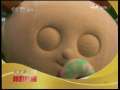 动漫世界 动漫世界 2009年 第159期