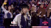 天猫双十一狂欢夜 2015 歌曲 《剩下的盛夏》 TFboys 23