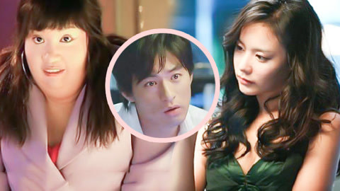 嘿！你造吗 2017 200斤的她为爱整容 变美后打脸渣男