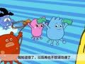 咕力咕力 金星
