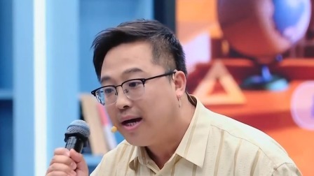 张宏老师趣解《红楼梦》笑剧风云，母栏方引导学生多视角解读《孔雀东南飞》