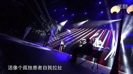 优酷牛人盛典 2012 《孤独患者》回音哥