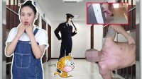 囧闻一箩筐 新技能 囚犯赤身裸体一招越狱 455