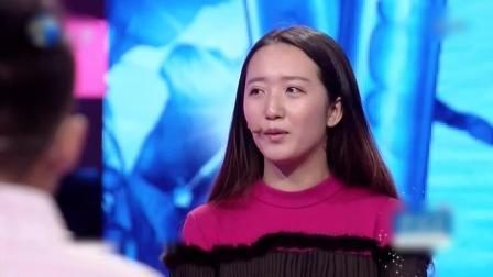 爱情保卫战 渣男撩妹被女友抓现行