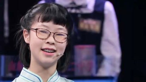 国学小名士第二季 李心怡百人团脱颖而出  杨明扬再次回归