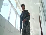 军事纪实 《军事纪实》 20160519 永不言败（下）